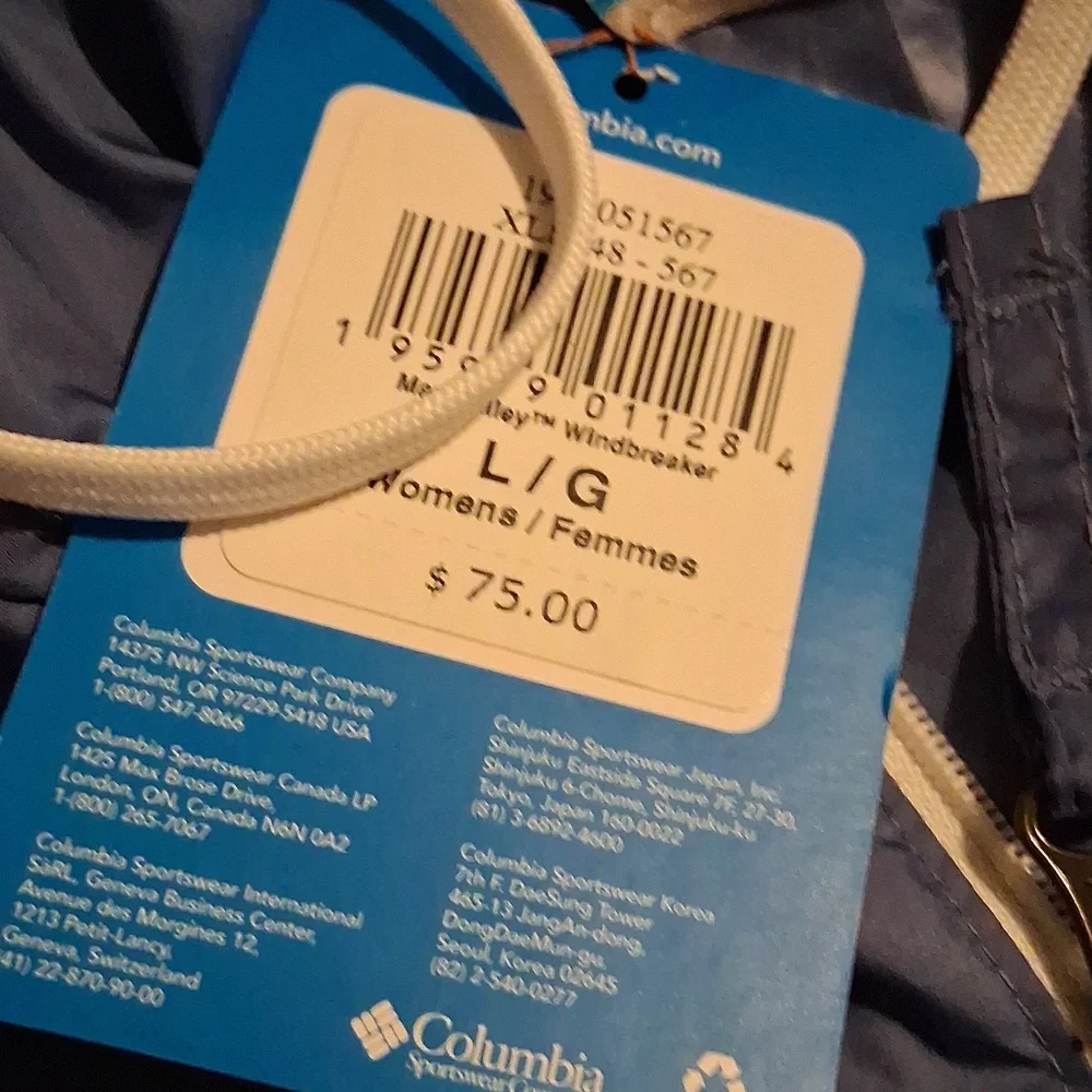 Active Jacket - Picture 2 of 2